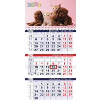 Календарь квартальный с бегунком, 2022 год, 3-х блочный, 1 гребень, ЭКОНОМ, "Верные друзья", HATBER, 3Кв1гр3_25810