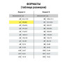 Рамка настенная для рекламы БОЛЬШОГО ФОРМАТА (594х841 мм), алюминий, прижимные стороны, BRAUBERG, 232206 по низкой цене оптом 