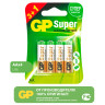 Батарейки GP Super, AA (LR6, 15А), алкалиновые, пальчиковые, КОМПЛЕКТ 4 шт., ПРОМО 3+1, 15A3/1-2CR4 по низкой цене оптом 