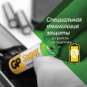 Батарейки GP Super, AA (LR6, 15А), алкалиновые, пальчиковые, КОМПЛЕКТ 4 шт., ПРОМО 3+1, 15A3/1-2CR4 по низкой цене оптом 