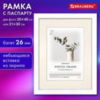 Рамка 30*40см с паспарту 21*30см небьющаяся, багет 26 мм, МДФ, BRAUBERG "Ambassador", белая, 391368