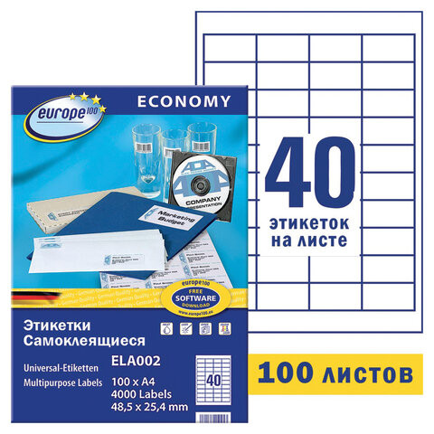 Этикетка самоклеящаяся 48,5х25,4 мм, 40 этикеток, белая, 70 г/м2, 100 л., Avery, Европа-100, ELA002 по низкой цене оптом 