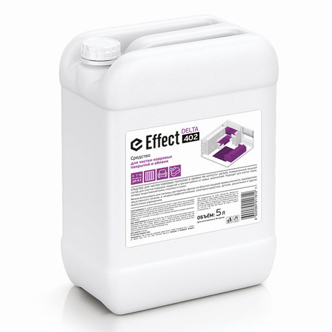 Средство для чистки ковровых покрытий и обивки 5 кг, EFFECT "Delta 402", 10730 по низкой цене оптом 