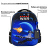 Ранец ЮНЛАНДИЯ LIGHT, 2 отделения, "Space war", 38х29х16 см, 270607 по низкой цене оптом 
