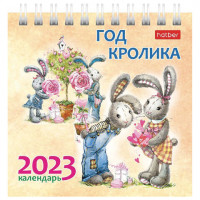 Сертификат соответствия