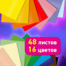 Цветная бумага А4 ТОНИРОВАННАЯ В МАССЕ, 48 листов 16цв, в папке, 80г/м2, BRAUBERG, 210х297мм, 117614 по низкой цене оптом 