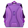 Ранец BRAUBERG KIDS START, 1 отделение, 2 кармана, "Sweet cheeks", велюровая панель, 35х26х13см, 272093 по низкой цене оптом 