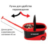 Набор для уборки ЛАЙМА, ведро 19 л/9 л на колесах с отжимом центрифуга, швабра телескопическая, 2 насадки, 606303, M029B по низкой цене оптом 