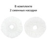Набор для уборки ЛАЙМА, ведро 19 л/9 л на колесах с отжимом центрифуга, швабра телескопическая, 2 насадки, 606303, M029B по низкой цене оптом 