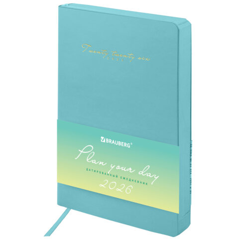 Ежедневник датированный 2026 А5 138x213мм BRAUBERG Pastel, под кожу гибкий, бирюзовый, 117462 по низкой цене оптом Ежедневник датированный 2026 А5 138x213мм BRAUBERG Pastel, под кожу гибкий, бирюзовый, 117462 по низкой цене оптом