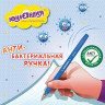 Ручка шариковая масляная с грипом ЮНЛАНДИЯ "АНТИБАКТЕРИАЛЬНАЯ", СИНЯЯ, трехгранная, узел 0,7 мм, 143350, OBP385 по низкой цене оптом 