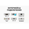 Телевизор JVC LT-43M697, 43" (109 см), 1920x1080, FullHD, 16:9, SmartTV, WiFi, безрамочный, черный по низкой цене оптом 