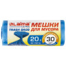 Мешки для мусора LAIMA "ULTRA" 20 л синие 30 шт. прочные, ПНД 8 мкм, 45х50 см, 607682 по низкой цене оптом 