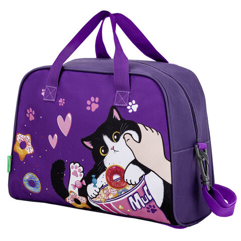 Сумка для внешкольных занятий BRAUBERG KIDS, 35x25x15 см, Sweet cheeks, 272376 по низкой цене оптом 