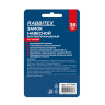 Замок навесной чугунный "Влагонепроницаемый", ширина 38 мм, полимерное покрытие, английский, 3 ключа, RABBITEX, 671296 по низкой цене оптом 