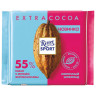 Шоколад RITTER SPORT молочный 55% какао, мягкий вкус из Ганы, 100 г, Германия, RU9310R по низкой цене оптом 