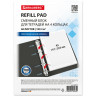 Сменный блок для тетради на кольцах белый плотный А5 60л. BRAUBERG, 100г/м2, 404615 по низкой цене оптом 