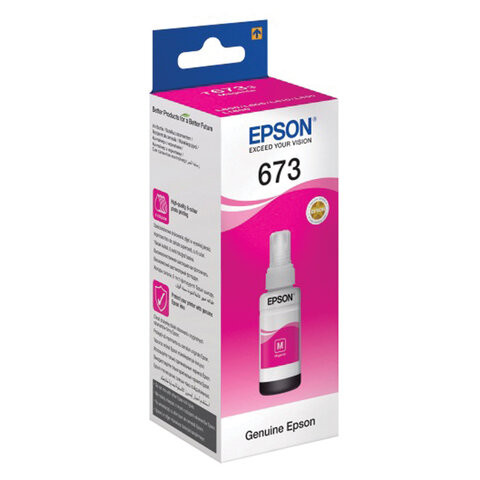Чернила EPSON (C13T67334A) для СНПЧ Epson L800/L805/L810/L850/L1800, пурпурные, оригинальные по низкой цене оптом 