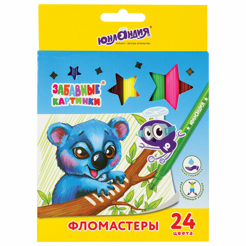 Фломастеры ЮНЛАНДИЯ 24 цвета, "ЗАБАВНЫЕ КАРТИНКИ", вентилируемый колпачок, картон, 151680 по низкой цене оптом 