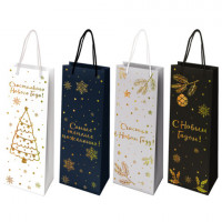 Пакет подарочный (1шт) новогодний, 13x9x36см, "Bottle#2", голография, ассорти, ЗОЛОТАЯ СКАЗКА, 592429