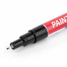 Маркер-краска лаковый EXTRA (paint marker) 1 мм, НАБОР 2 цвета, БЕЛЫЙ/ЧЕРНЫЙ, УЛУЧШЕННАЯ НИТРО-ОСНОВА, BRAUBERG, 151990 по низкой цене оптом Краснодар, Москва, Уфа, Казань, Барнаул, Владивосток, Хабаровск, Сахалин, Красноярск, Екатеренбург, 