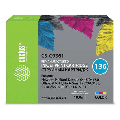 Картридж струйный CACTUS (CS-C9361) для HP Officejet 6313/Photosmart C3183, цветной по низкой цене оптом 