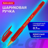 Ручка шариковая BRAUBERG "BP-GT GLD RED", КРАСНАЯ, корпус тонированный, пишущий узел 0,7 мм, линия письма 0,35 мм, 144506 по низкой цене оптом Ручка шариковая BRAUBERG "BP-GT GLD RED", КРАСНАЯ, корпус тонированный, пишущий узел 0,7 мм, линия письма 0,35 мм, 144506 по низкой цене оптом