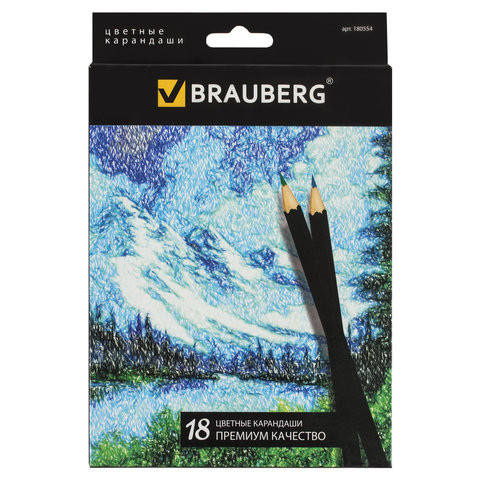 Карандаши цветные BRAUBERG "Artist line", 18 цветов, черный корпус, заточенные, высшее качество, 180554 по низкой цене оптом 