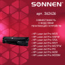 Картридж лазерный SONNEN (SH-CF283A) для HP LaserJet Pro M125/M201/M127/M225, ВЫСШЕЕ КАЧЕСТВО, ресурс 1500 стр., 362426 по низкой цене оптом 