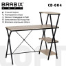 Стол на металлокаркасе BRABIX "LOFT CD-004", 1200х535х1110 мм, 3 полки, цвет дуб натуральный, 641220 по низкой цене оптом 