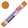 Пастель сухая художественная BRAUBERG ART CLASSIC, 12 цветов, круглое сечение, 181453 по низкой цене оптом Краснодар, Москва, Уфа, Казань, Барнаул, Владивосток, Хабаровск, Сахалин, Красноярск, Екатеренбург, 