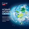 Шампунь против перхоти 400мл CLEAR MEN "Ледяная свежесть", ш/к 44466 по низкой цене оптом Краснодар, Москва, Уфа, Казань, Барнаул, Владивосток, Хабаровск, Сахалин, Красноярск, Екатеренбург, 