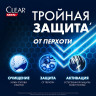 Шампунь против перхоти 400мл CLEAR MEN "Ледяная свежесть", ш/к 44466 по низкой цене оптом Краснодар, Москва, Уфа, Казань, Барнаул, Владивосток, Хабаровск, Сахалин, Красноярск, Екатеренбург, 