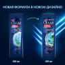 Шампунь против перхоти 400мл CLEAR MEN "Ледяная свежесть", ш/к 44466 по низкой цене оптом Краснодар, Москва, Уфа, Казань, Барнаул, Владивосток, Хабаровск, Сахалин, Красноярск, Екатеренбург, 