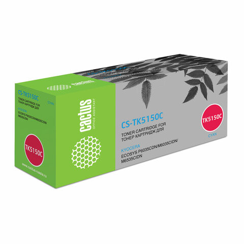Тонер-картридж CACTUS (CS-TK5150C) для Kyocera Ecosys M6035cidn/P6035cdn, голубой, ресурс 10000 страниц по низкой цене оптом 