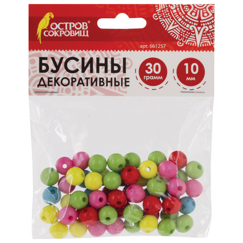 Бусины для творчества "Шарики", 10 мм, 30 грамм, 5 цветов, ОСТРОВ СОКРОВИЩ, 661257 по низкой цене оптом 