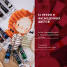 Краски акриловые художественные BRAUBERG ART CLASSIC, НАБОР 12 цветов по 12 мл, в тубах, 191122 по низкой цене оптом 