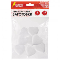 Пенопластовые заготовки для творчества "Сердечки", 8 шт., 35 мм, ОСТРОВ СОКРОВИЩ, 661358