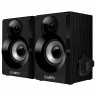 Колонки компьютерные SVEN SPS-517, 2.0, 6 Вт, питание USB, черный, SV-016180 по низкой цене оптом Краснодар, Москва, Уфа, Казань, Барнаул, Владивосток, Хабаровск, Сахалин, Красноярск, Екатеренбург, 