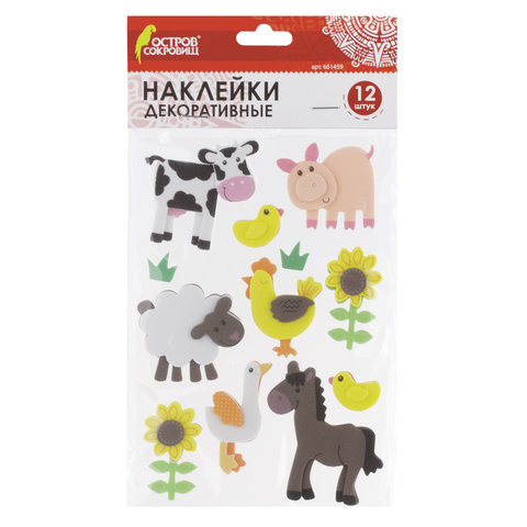 Наклейки из EVA "Ферма", 12 шт., ассорти, ОСТРОВ СОКРОВИЩ, 661459 по низкой цене оптом 