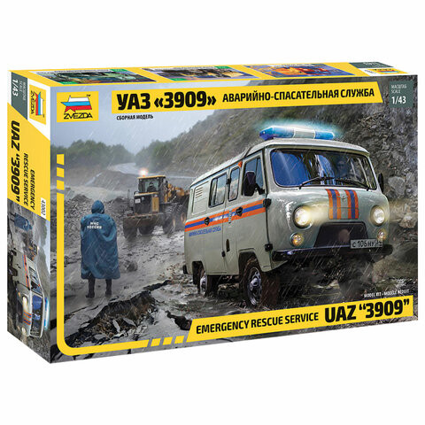 Модель для склеивания АВТО Аварийно-спасательная служба УАЗ "3909", масштаб 1:43, ЗВЕЗДА, 43002 по низкой цене оптом 
