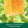 Шампунь 450мл PALMOLIVE НАТУРЭЛЬ "Мёд", для сухих поврежденных волос, ш/к 56485, 8718951556485 по низкой цене оптом Краснодар, Москва, Уфа, Казань, Барнаул, Владивосток, Хабаровск, Сахалин, Красноярск, Екатеренбург, 