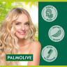 Шампунь 450мл PALMOLIVE НАТУРЭЛЬ "Мёд", для сухих поврежденных волос, ш/к 56485, 8718951556485 по низкой цене оптом Краснодар, Москва, Уфа, Казань, Барнаул, Владивосток, Хабаровск, Сахалин, Красноярск, Екатеренбург, 