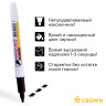 Маркер для белых досок Crown "Multi Board Slim" черный, пулевидный, 2мм по низкой цене оптом 