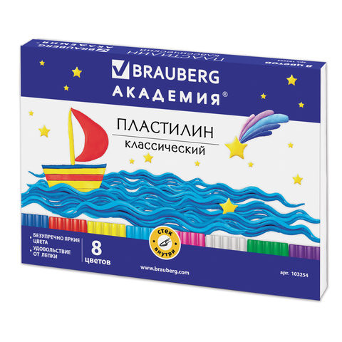 Пластилин классический BRAUBERG "АКАДЕМИЯ", 8 цветов, 160 г, со стеком, картонная упаковка, 103254 по низкой цене оптом 