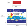 Пластилин классический BRAUBERG "АКАДЕМИЯ", 8 цветов, 160 г, со стеком, картонная упаковка, 103254 по низкой цене оптом 