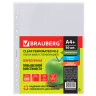 Папки-файлы перфорированные А4+ BRAUBERG, КОМПЛЕКТ 50 шт., гладкие, СВЕРХПРОЧНЫЕ, 110 мкм, 222159 по низкой цене оптом 