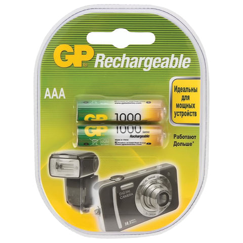 Батарейки аккумуляторные GP, AAA, Ni-Mh, 1000 mAh, КОМПЛЕКТ 2 шт., блистер, 100AAAHC-2DECRC2, 100AAAHC2DECRC2 по низкой цене оптом 