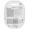Батарейки аккумуляторные GP, AAA, Ni-Mh, 1000 mAh, КОМПЛЕКТ 2 шт., блистер, 100AAAHC-2DECRC2, 100AAAHC2DECRC2 по низкой цене оптом 