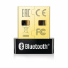 Сетевой адаптер Bluetooth TP-LINK UB400 по низкой цене оптом Краснодар, Москва, Уфа, Казань, Барнаул, Владивосток, Хабаровск, Сахалин, Красноярск, Екатеренбург, 